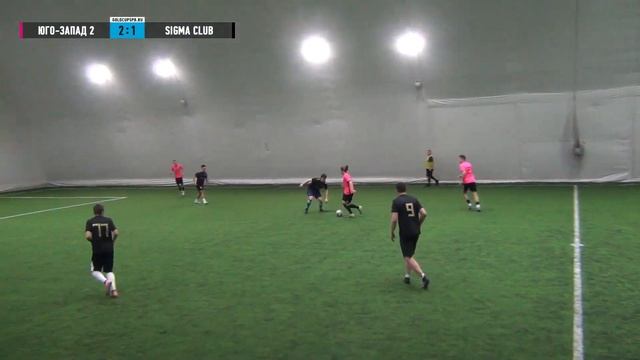 ? Юго-Запад 2 - Sigma Club | Gold Cup 7x7 XVII Комфорт смотреть онлайн