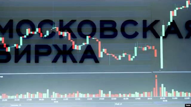 Московская биржа готовится к обвалу на российских торгах смотреть онлайн