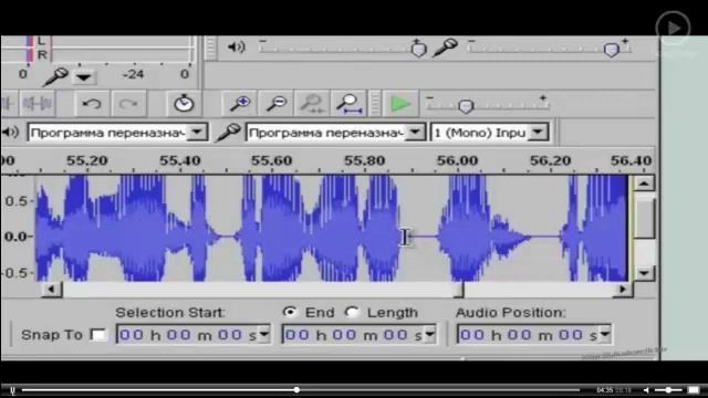 программа записи звука с компьютера