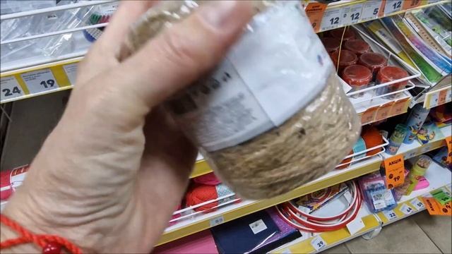 АВРОРА ? ОПЯТЬ ПОКУПОК ПОЛНАЯ КОРЗИНА! смотреть онлайн