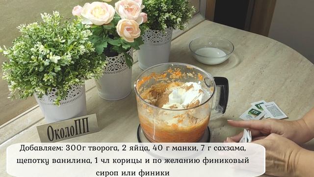 Изучение и Применение Психологических Практик