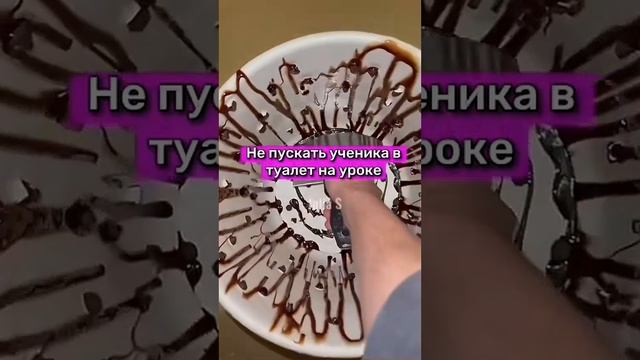 ВЕЩИ, КОТОРЫЕ БЕСЯТ смотреть онлайн