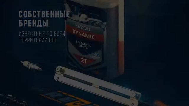 Презентационный ролик Уралоптинструмент / 3d corporate video смотреть онлайн