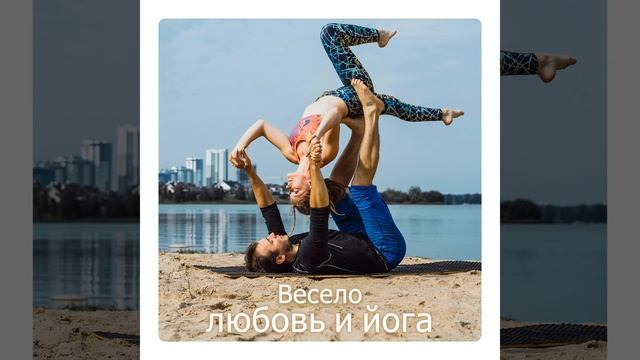 Принесите мягкое прикосновение смотреть онлайн