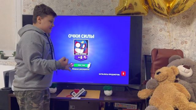 Как открыть 6 бойцов Бравл Старс за раз! Открытие боксов Brawl Stars! смотреть онлайн