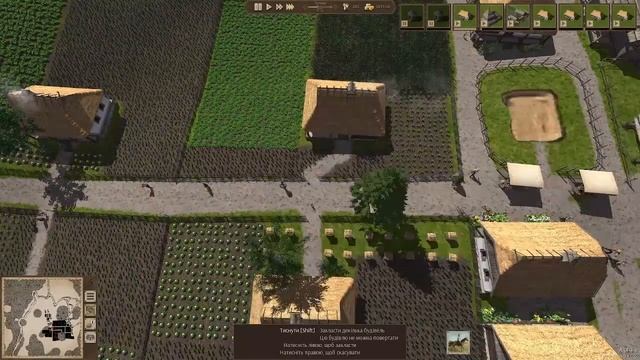 Игра Ostriv: Город и пригород, 12 лет смотреть онлайн