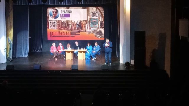 поэт Алексей Пурин