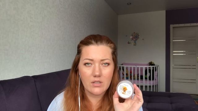 Пустые баночки марта (2019)? Очень много средств фаберлик!