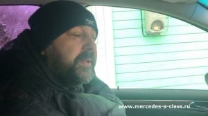 Mercedes ESP - Не реагирует на газ
