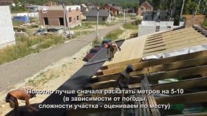 Изоспан AQ Proff  какой стороной укладывать мембраны Опыт применения Бригады
