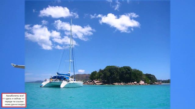 Отдых в Крыму цены на лето из Минска на двоих. смотреть онлайн