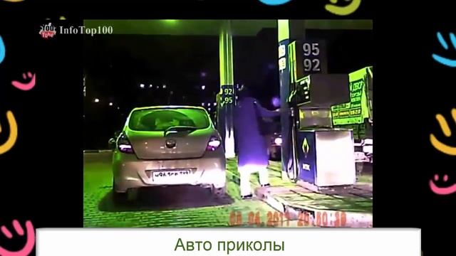 Женщины на заправке. The women behind the wheel at the gas station. смотреть онлайн