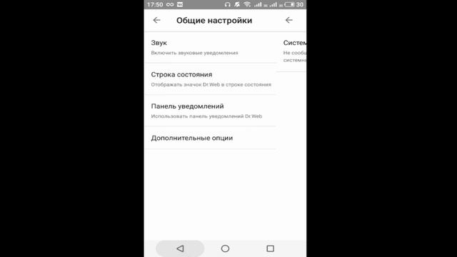 Как убрать синтаксическую ошибку без Apk Editor смотреть онлайн