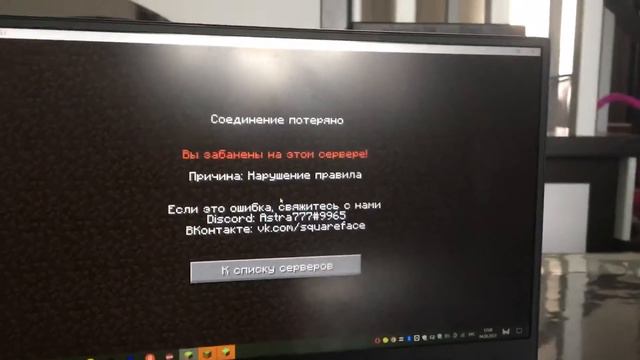 Чё за херня (мем) смотреть онлайн
