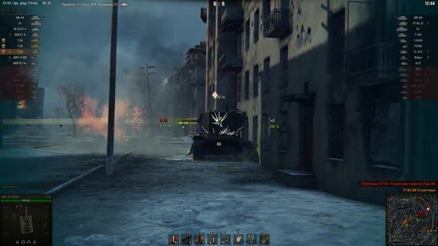 Т-34, Харьков, Стандартный бой смотреть онлайн