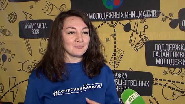 Работающая молодёжь Братска сможет принять участие в интеллектуальной игре смотреть онлайн