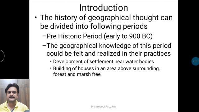 Geography in Prehistoric Period I Geography before 900 BC I Development of Geography I смотреть онлайн