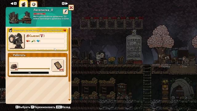 #09 ЗЛОБНЫЙ ЛЕВЕЛАП Ratopia ПРОХОЖДЕНИЕ НА РУССКОМ смотреть онлайн