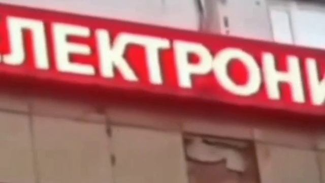 Пожалуй загляну в этот магазин смотреть онлайн