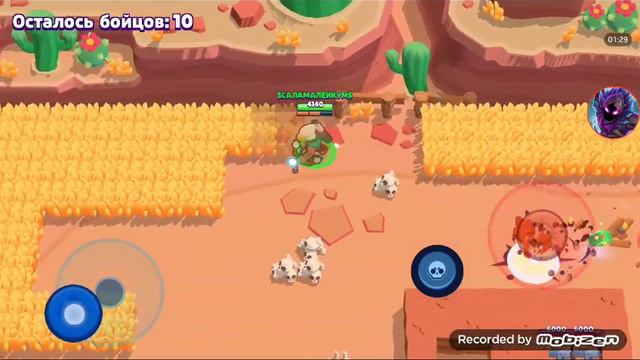 Играю несколько игр в бравл! смотреть онлайн