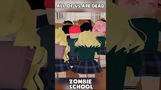 Roblox Bully Story | Zombie school ( All of Us Are Dead ) #8 | Cosy Roblox #SHORTS смотреть онлайн