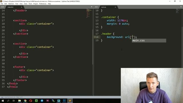 Основы HTML5/CSS3 для дизайнеров: верстка лендинга из PSD