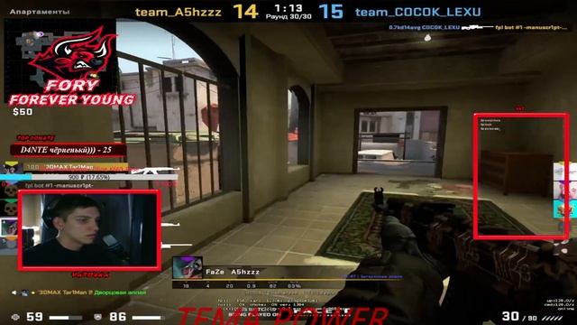 Как выбраться с этого 8 Lvl???