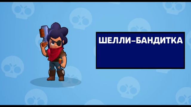 Мои скрины по играм!!! Смотри!!! смотреть онлайн