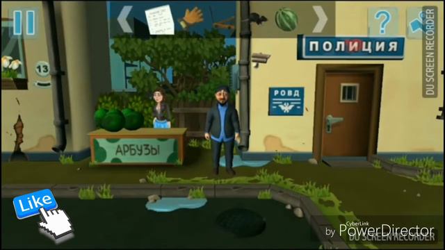 Бородач 3 День рождение Иришки смотреть онлайн