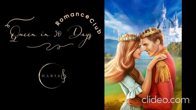 Вся музыка?Music Queen_in_30_Days, Королева за 30 дней?? Romance club, Клуб Романтики смотреть онлайн