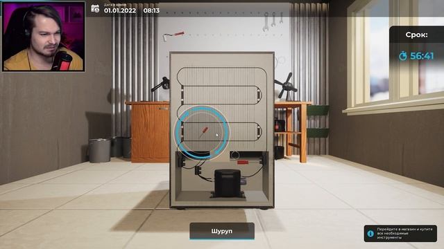 Handyman Corporation ⋗︎ Прохождение #1 ⋗︎ 