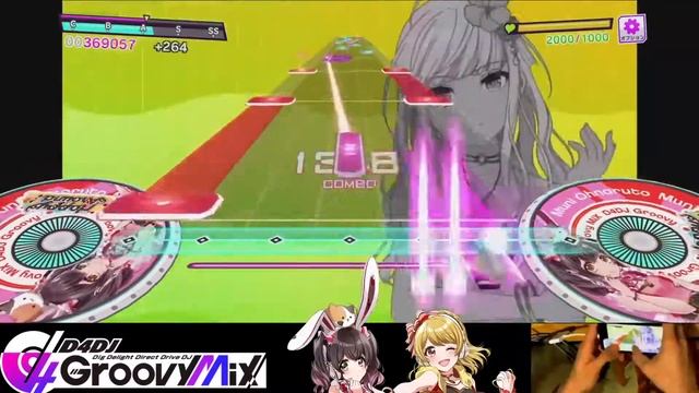 D4DJ - LOVE!HUG!GROOVY!! Hard FC! смотреть онлайн