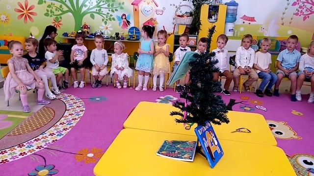 Праздник " День Знаний". Павловский смотреть онлайн