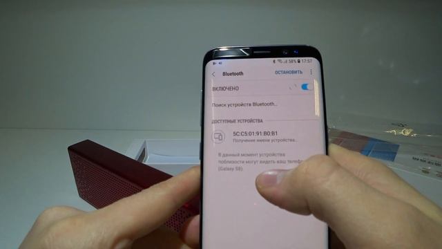 Портативная колонка XIAOMI Mi Bluetooth Speaker смотреть онлайн