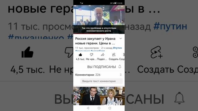 стопкадр, где собака порылась? смотреть онлайн
