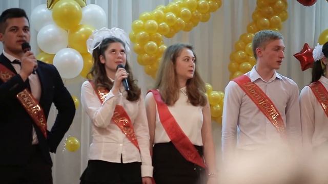 Последний звонок, 9 классы, школа 103, 24.05.2017 смотреть онлайн