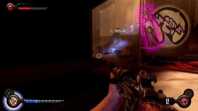 Энциклопедия мира - Bioshock - Все 8 энергетиков. смотреть онлайн