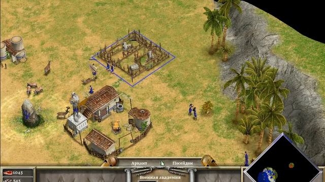 Age of Mythology: The Titans. Часть #1. Знамения и Последствия смотреть онлайн
