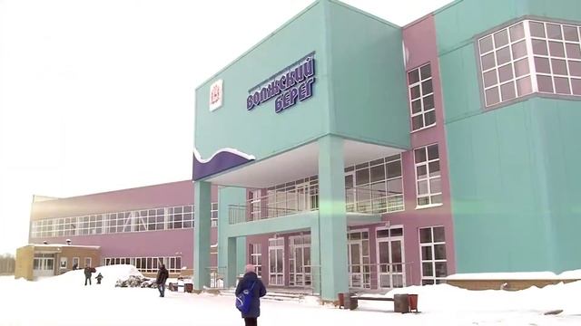 ЖК "Ватсон" Видеосюжет от программы Домой от 30 января 2017 года смотреть онлайн