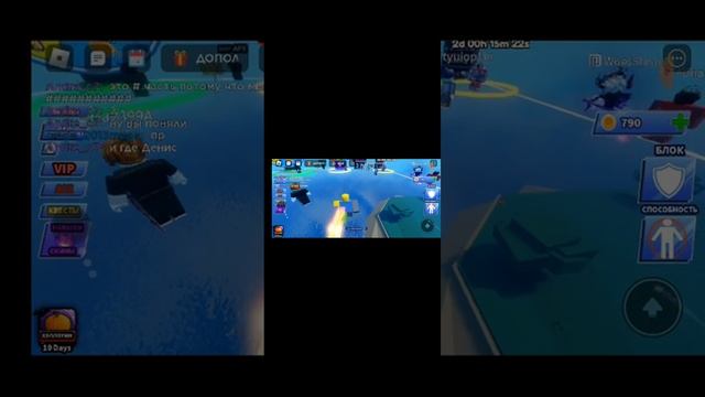 1 видео было про хорор и у меня вылетело мы там долго думали