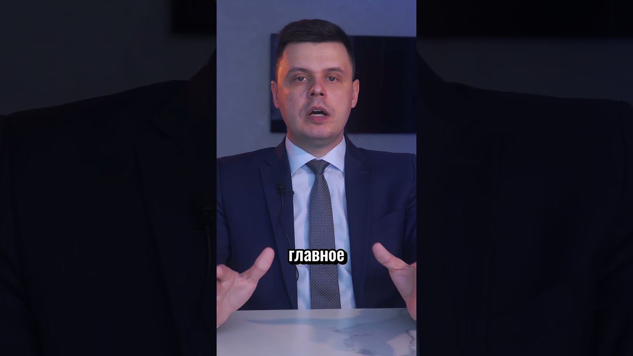 БАНКРОТАМ КРЕДИТЫ ДАЮТ! #списаниедолгов