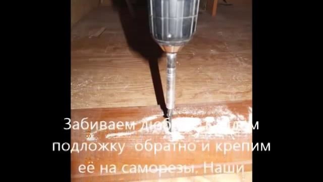 Установка дверей купе смотреть онлайн