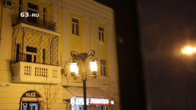 Как Самару украсили к Новому году смотреть онлайн