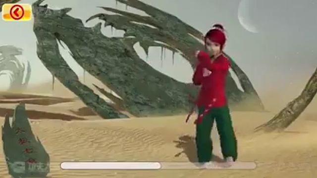 Taeguk 7 Jang (Teguk-čil-džang) смотреть онлайн