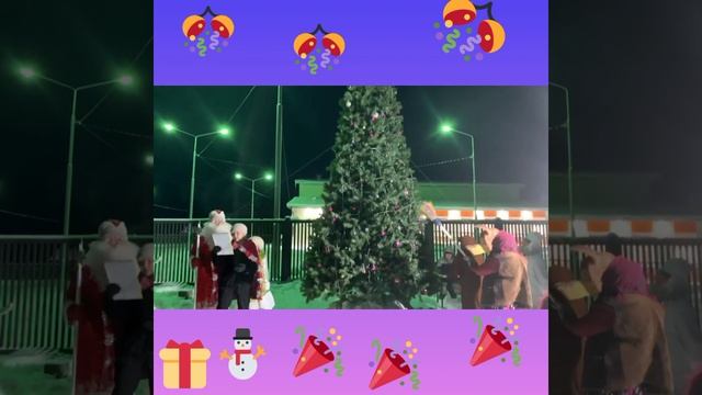 11 декабря 2021 г. смотреть онлайн