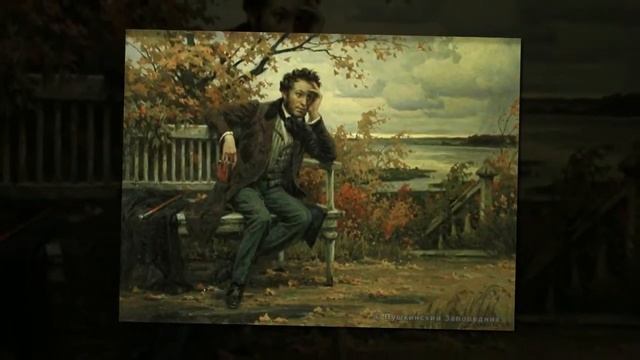 Портреты А С Пушкина и его семьи смотреть онлайн