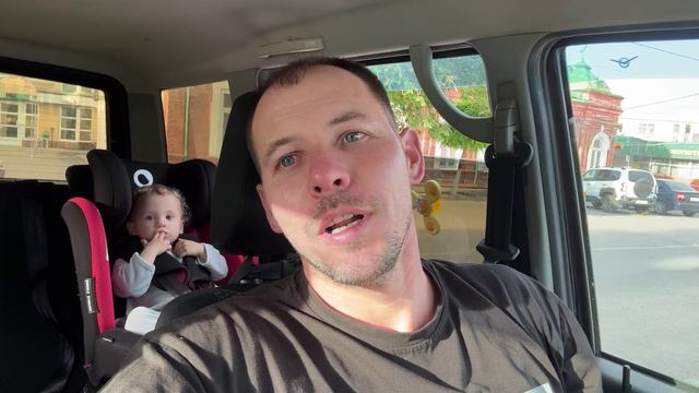 КУПИЛИ ДОМ НА ЮГЕ ТАК ХОРОШО НАЧИНАЛСЯ ДЕНЬ И ТУТ НА ТЕБЕ смотреть онлайн