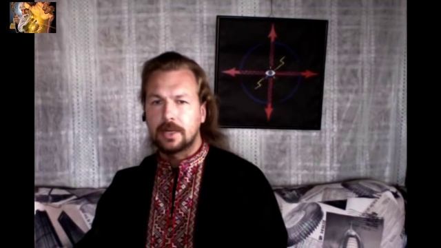 Славянские имена: Имянаречение и лишение имени смотреть онлайн