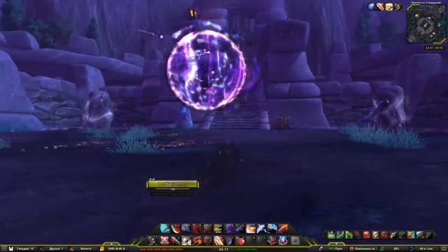 Где вход или как попасть в подземелье #112 - Некрополь Призрачной Луны(Shadowmoon Burial Grounds)