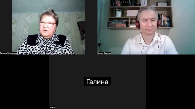 59. Свидетельство Татьяны о счастье с Богом смотреть онлайн